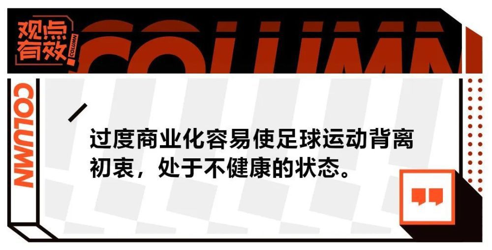 在欧洲冠军联赛中，曼城在半场落后两球的情况下逆袭，以3-2战胜莱比锡红牛，确保小组赛提前一轮结束时跻身小组首位。